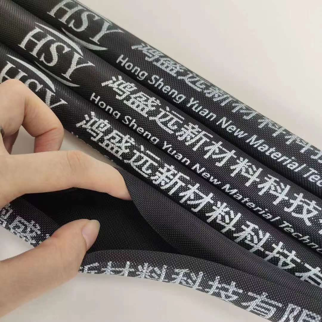 編織套管就認(rèn)準(zhǔn)鴻盛遠(yuǎn)，老品牌信得過！